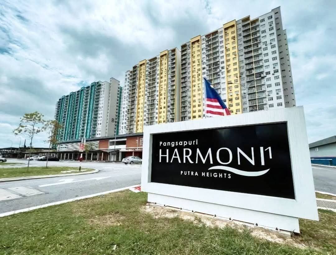 Pangsapuri Harmoni 1 RSKU Putra Heights Subang Jaya - Image 1