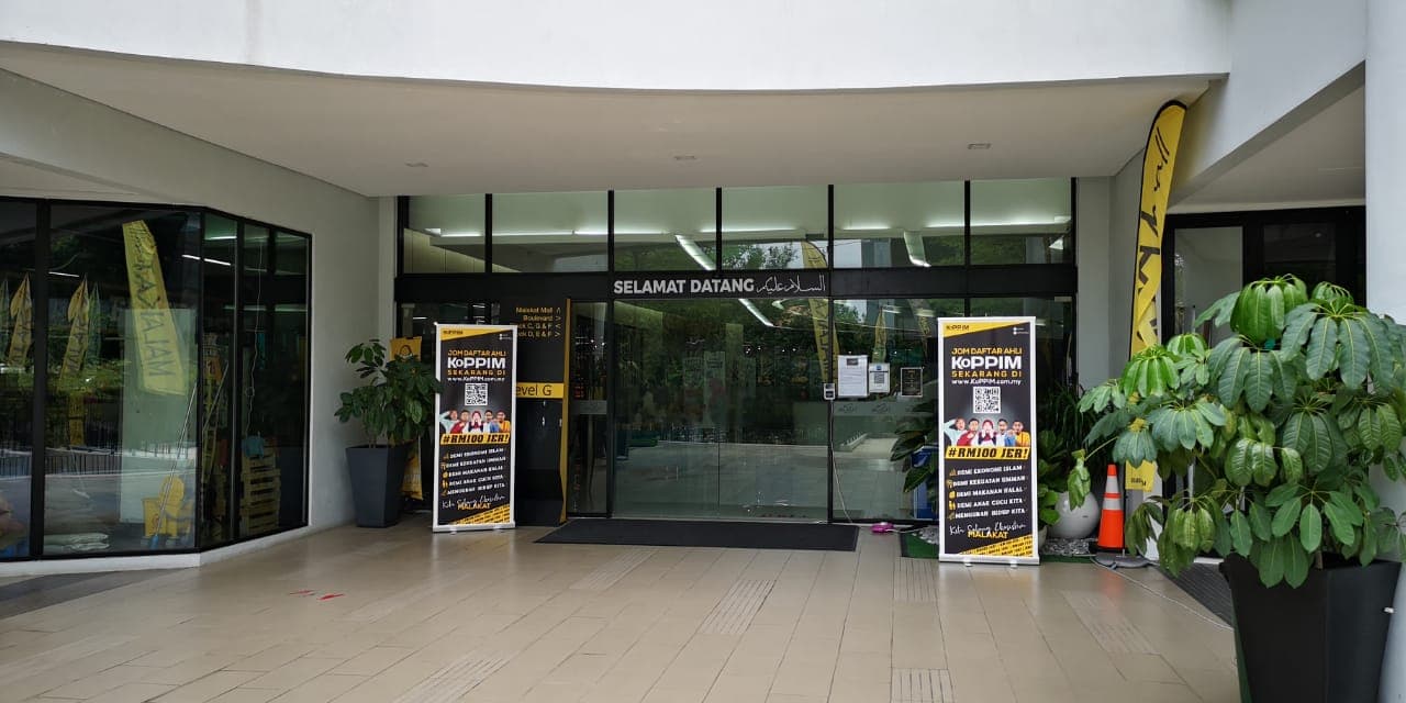 CBD Perdana 3, Ground Floor Unit Facing Boulevard - Image 1