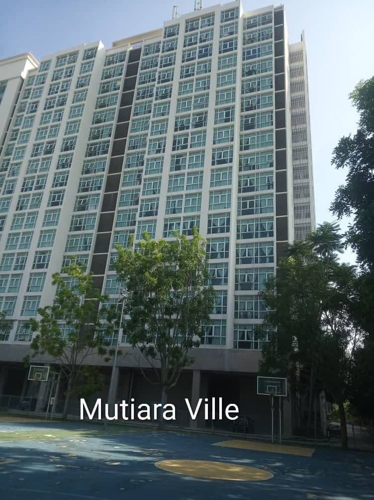 Condominium Mutiara Ville Cyberjaya Selangor - Image 1