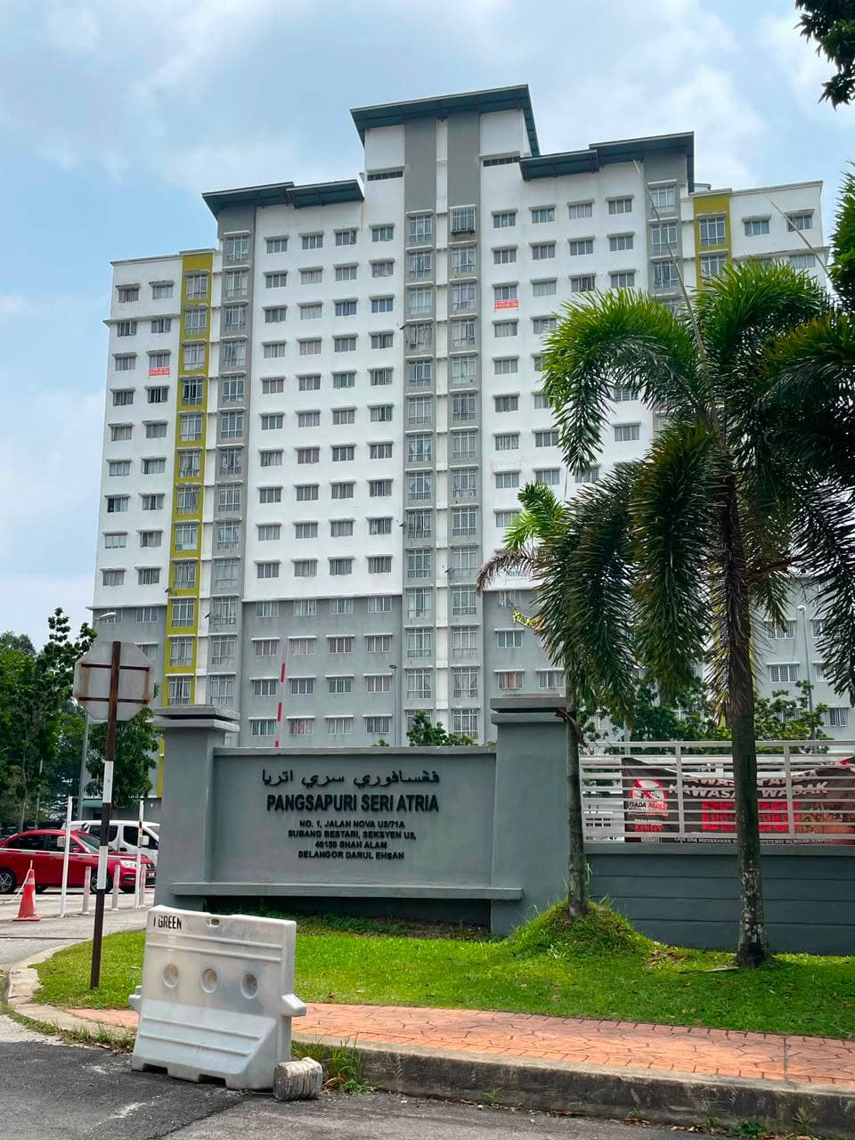 Pangsapuri Seri Atria Subang Bestari U5 Shah Alam