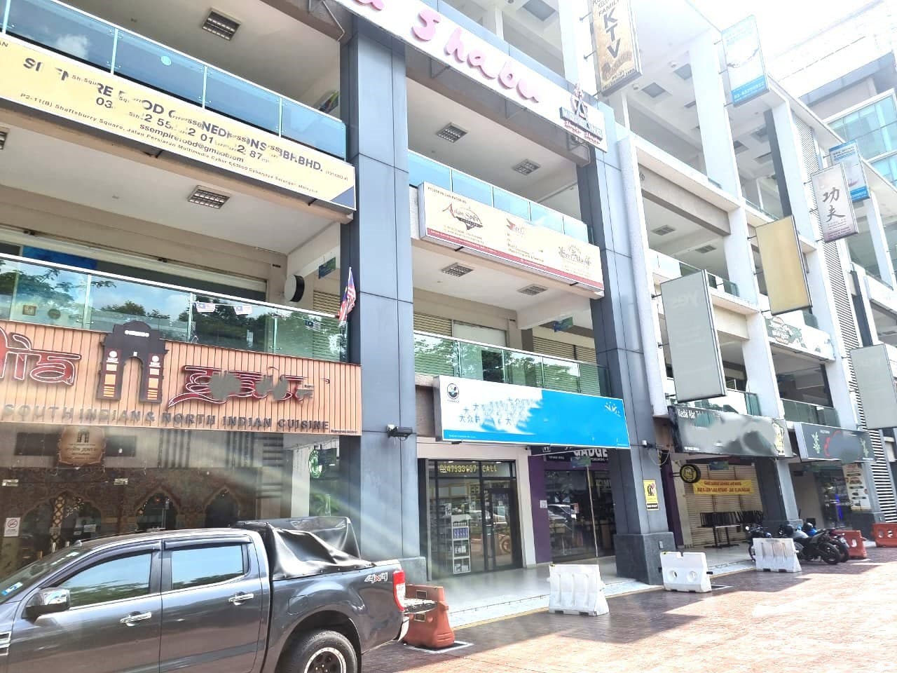 Shaftsbury Square Cyberjaya - Image 1