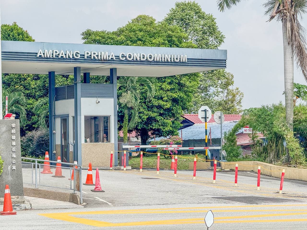 Ampang Prima Condominium - Image 1